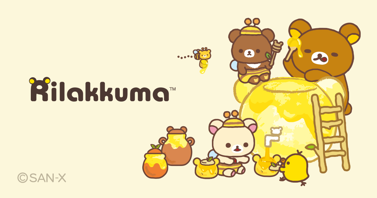 リラックマ — © San-X Co., Ltd.